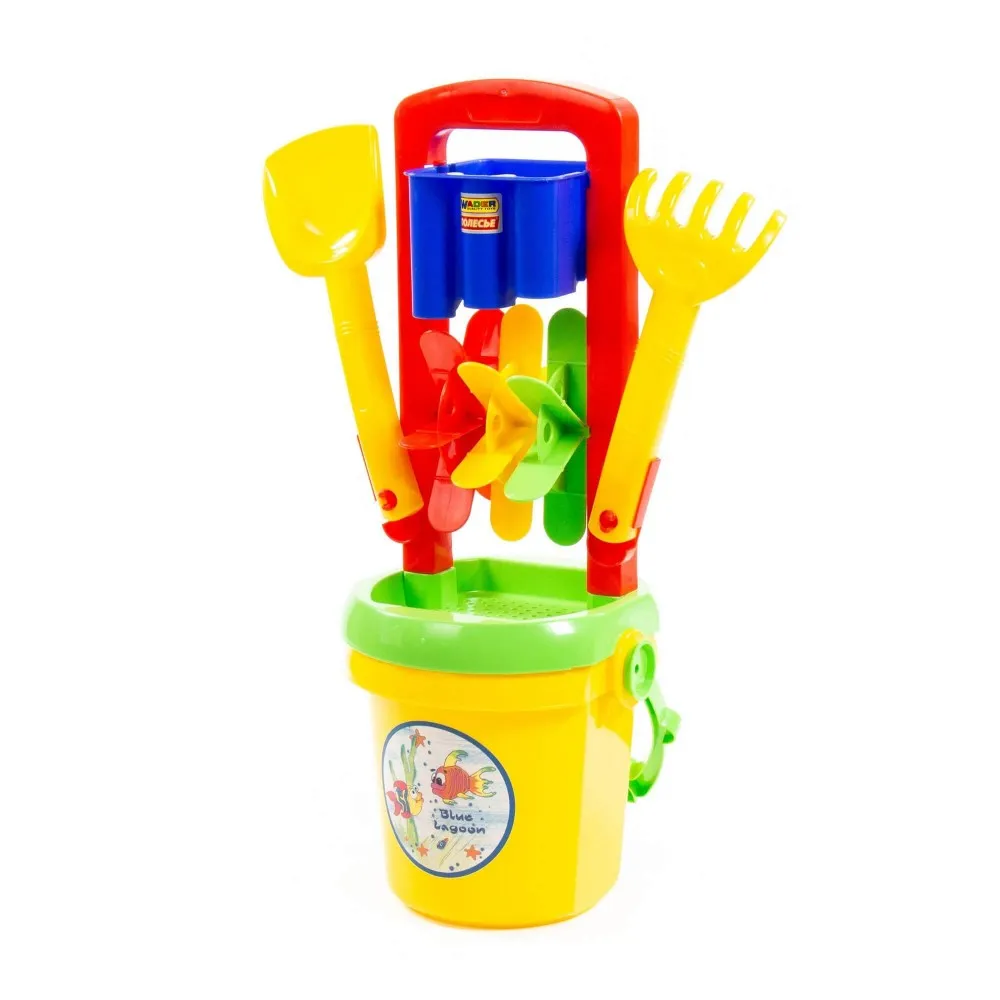 [4810344038319] set plage